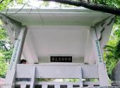 潮州西湖公园旅游攻略 之 伴云问月之亭