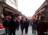 西安都城隍庙旅游攻略 之 古街