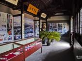 高邮文游台旅游攻略 之 博物馆展区