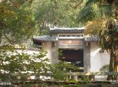 九江白鹿洞书院旅游攻略 之 白鹿洞书院