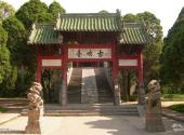 开封禹王台公园旅游攻略 之 古吹台