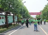 沂水沂蒙山酒文化生态旅游园旅游攻略 之 酒文化长廊景观区