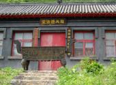 铁岭盘龙山风景区旅游攻略 之 龙天护法堂