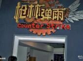 深圳欢乐谷主题乐园旅游攻略 之 枪林弹雨