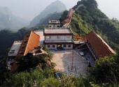 武安古武当山旅游攻略 之 紫霄宫