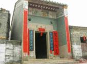 广东黎槎古村旅游攻略 之 仁华里