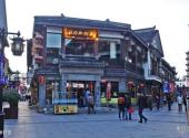 无锡南禅寺旅游攻略 之 步行街