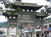 江西婺源风景区旅游攻略 之 晓起