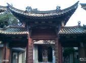 大渡河金口大峡谷旅游攻略 之 三圣宫碑