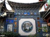 大理玉矶岛旅游攻略 之 白族民居