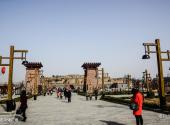 渭南尧头窑文化生态旅游园区旅游攻略 之 陶瓷文化广场
