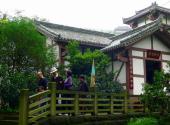 南充西山风景区旅游攻略 之 陈寿旧居