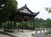 孝感白兆山李白文化旅游区旅游攻略 之 朗月亭