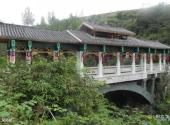 恩施大峡谷旅游攻略 之 风雨桥
