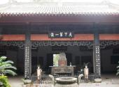 宜宾丞相祠堂旅游攻略 之 楹联