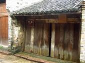 安庆孔城老街旅游攻略 之 倭房
