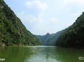 三门峡市双龙湾风景区旅游攻略 之 虎踞峡