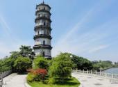 江西上饶双塔公园旅游攻略 之 奎文显渊