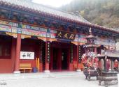 青州泰和山风景区旅游攻略 之 大成殿