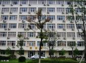 南昌大学校园风光 之 学工楼