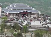 恩施大峡谷旅游攻略 之 旅游综合服务枢纽