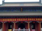 西安大兴善寺旅游攻略 之 天王殿
