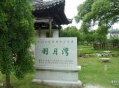 苏州西山明月湾古村旅游攻略 之 古村