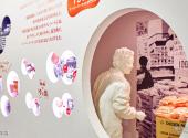 大阪方便面发明纪念馆旅游攻略 之 展示墙
