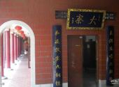 南昌佑民寺旅游攻略 之 大寮