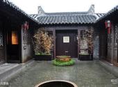 泰州姜堰溱潼古镇旅游攻略 之 院内景色