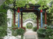 云浮国恩寺六祖故里旅游攻略 之 六祖浴身池