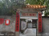 云浮国恩寺六祖故里旅游攻略 之 六祖故里