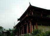 汉中午子山风景区旅游攻略 之 官帝阁