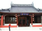 苏州玉皇宫旅游攻略 之 慈航殿