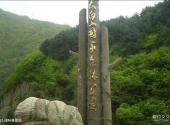 太白山森林公园旅游攻略 之 阔叶林景区