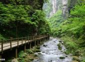 张家界大峽谷旅游攻略 之 神泉峡