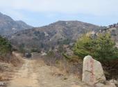 莱芜莲花山风景区旅游攻略 之 遗址