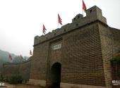 八达岭长城旅游攻略 之 岔道城
