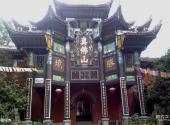 达州达县真佛山旅游攻略 之 德化寺
