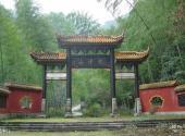 贵州梵净山旅游攻略 之 梵净山