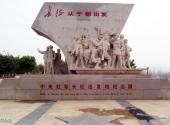 于都中央红军长征出发地纪念园旅游攻略 之 主题雕塑
