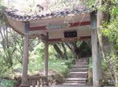 福建青芝山景区旅游攻略 之 第一亭