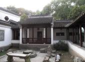 苏州园林虎丘旅游攻略 之 冷香阁