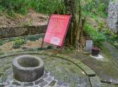 广州增城小楼人家景区旅游攻略 之 麻姑仙水