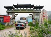 锦州大石湖风景区旅游攻略 之 大石湖