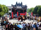 南京高淳老街旅游攻略 之 民俗表演馆