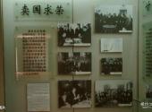临江花山国家森林公园旅游攻略 之 图片