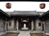 梅州泰安楼客家文化旅游产业园旅游攻略 之 下堂