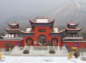 泰安新泰莲花山旅游攻略 之 观音院