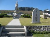 塞班岛旅游攻略 之 和平纪念公园